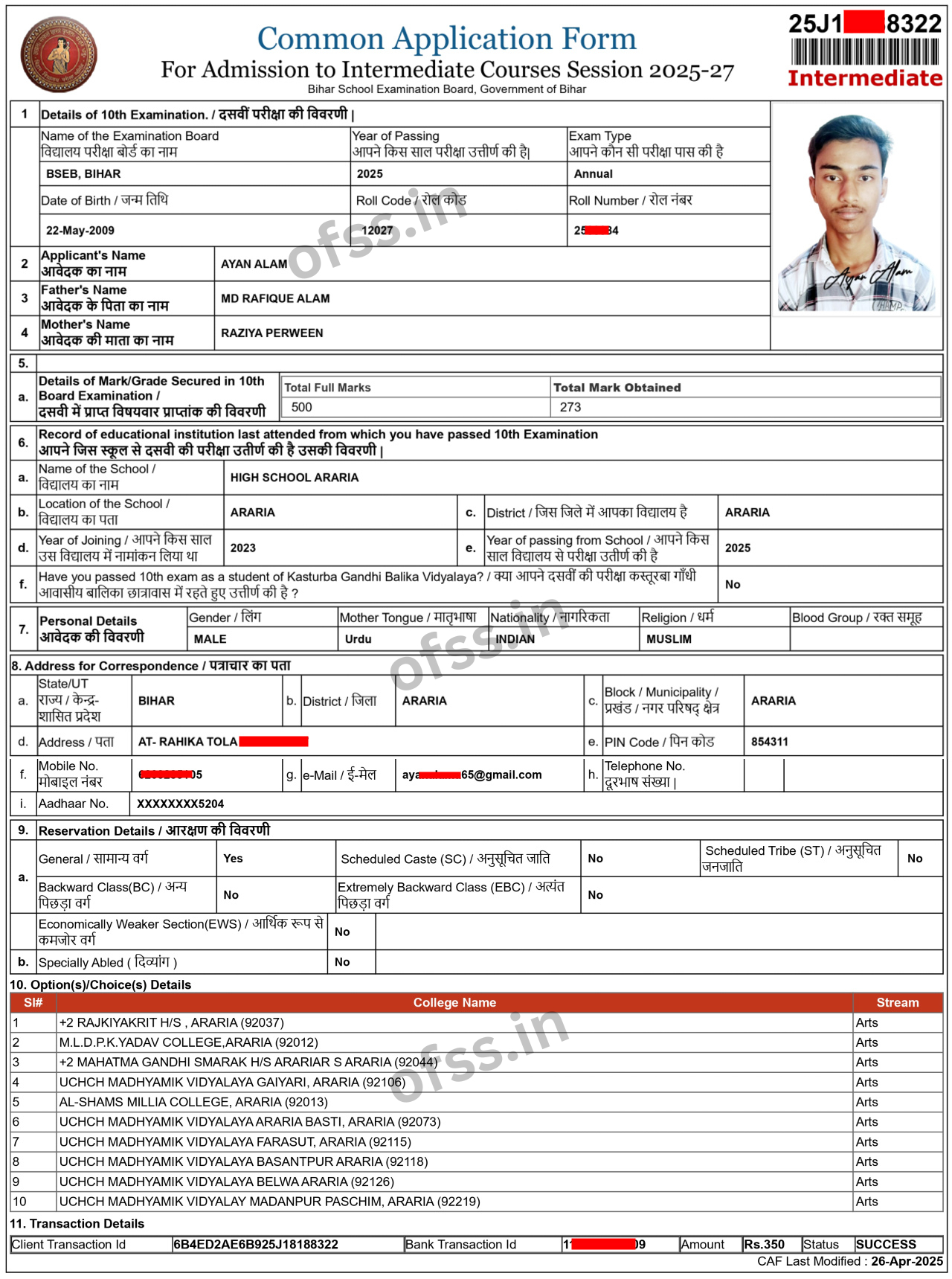 OFSS -Inter-Admission-Process-Last-Step-Preview-Pdf