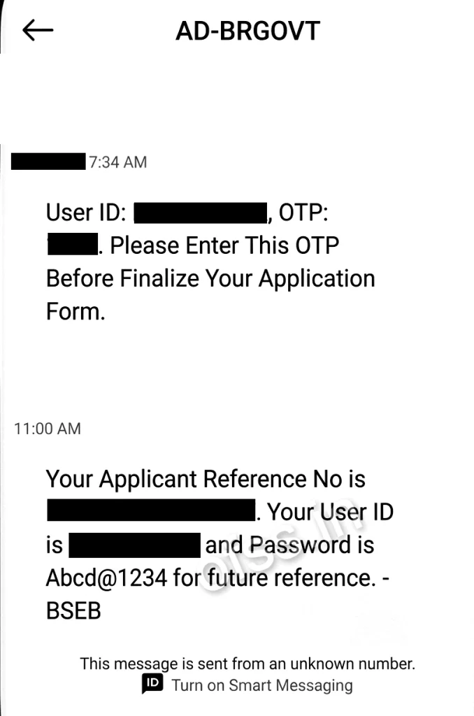 BSEB 11th Admission User Id Password Message
