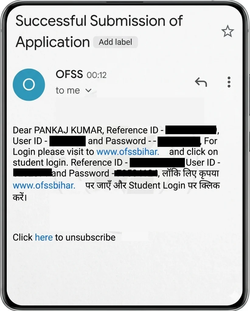 OFSS ID Password Not Received